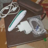 قلم قرآنی بصیر