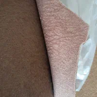 پارچه کوپال