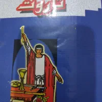 فال تاروت
