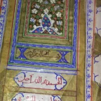 فروش اسناد تاریخی اصیل قاجار (عقدنامه و فرمان )