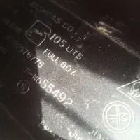 کپسول ال پی جی کامل