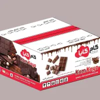 شکلات شمشی کاکائویی kam kaya