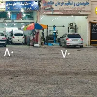 فروش ۳باب مغازه کیانشهر