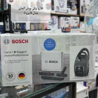 فروشگاه لوازم خانگی