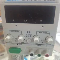 منبع تغذیه و سپراتور