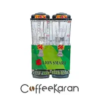 شربت سرد کن 1 و 2 خانه اسمارت LION SMART آکبند