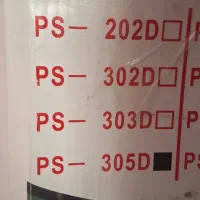 منبع تغذیه داژنگ