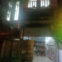 ملک تجاری مسکونی آزادشهر فلکه دوم خ ابوریحان