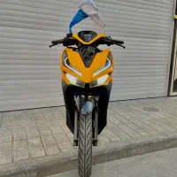 کیلیک اصلی درحد خشک