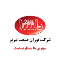 استخدام حسابدار خانوم