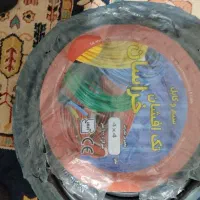 سیم کابل