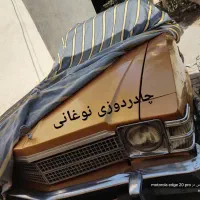 ماشین سهند کوییک اطلس شاسی و نیم شاسی چادر