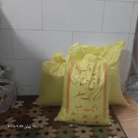 برج‌چمپا‌‌دانه‌بلند