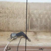 شستشو مبل و تشک با قیمت باورنکردنی