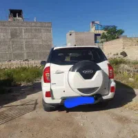 ام وی ام ایکس 33