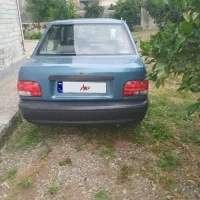 پراید تک سوز