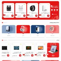 طراحی سایت حرفه‌ای برای کسب‌وکار شمابراساس نیازشما