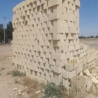بلوک سقفی ۴۰ سانتی