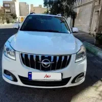 هایما 1404 S7 pro