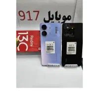 شیائومی نو ویژه بازی و روزمره (فقط شعبه اصلی ۹۱۷)