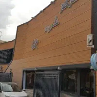 استخدام فروشنده خانم