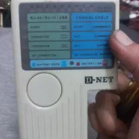 دستگاه تست کابل چهارکاره