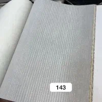 کاغذ دیواری قابل شستشو برای ماه محرم رولی 699