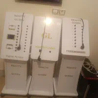 فروش دستگاه لاغری