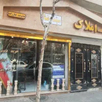 آپارتمان رهن و اجاره