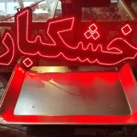 تابلو ال ای دی