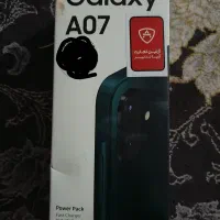 سامسونگA07درحداک