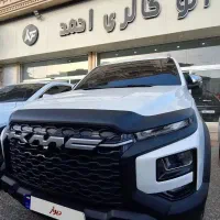 kmc t9 مدل ۴۰۴