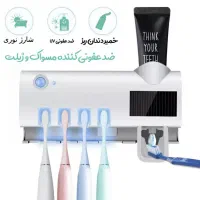 مسواک|مواد شوینده و دستمال کاغذی|بندرعباس, |دیوار