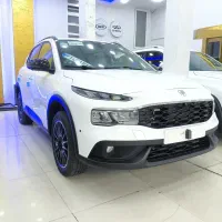 ری را  صفر ..                     رنگ‌بندی کامل