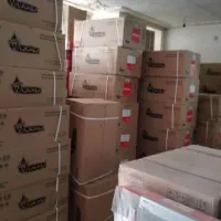 فروش وطرح تعویض آبگرمکن فرسوده باآبگرمکن نو بوتان