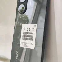 موبایل Poco X7pro 512/12