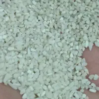 برنج