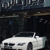 بی ام و ۶۳۰ کروک مدل ۲۰۰۹