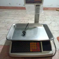 ترازو