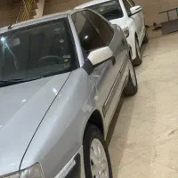 زانتیادرحدصفربدون رنگ