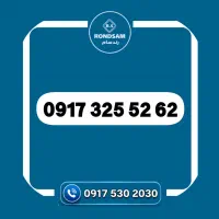 0917.325.52.62