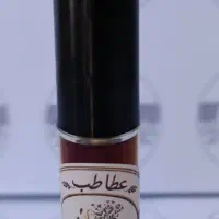 حجم دهنده لب چگونه طبیعی