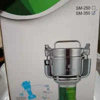 آسیاب نیمه صنعتی