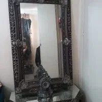 ایینه و کنسول