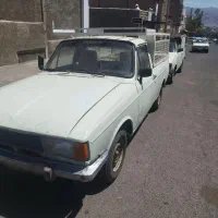 وانت ۷۸ تمیز وسالم