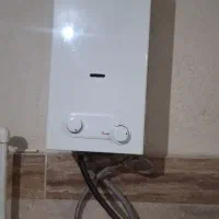 آبگر مکن دیواری