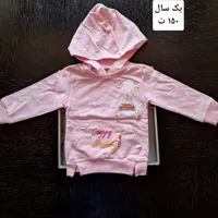 لباس بچه گانه|کفش و لباس بچه|کرج, مهرشهر - فاز ۳|دیوار