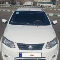 سایناEX تمیز،بی رنگ