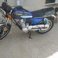دوچرخ