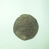 یک عدد سکه تاریخی